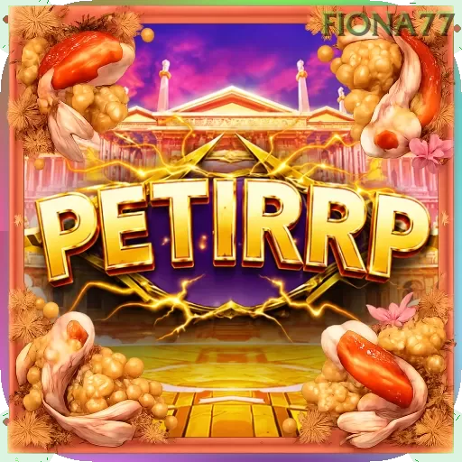 Ikon petirrp